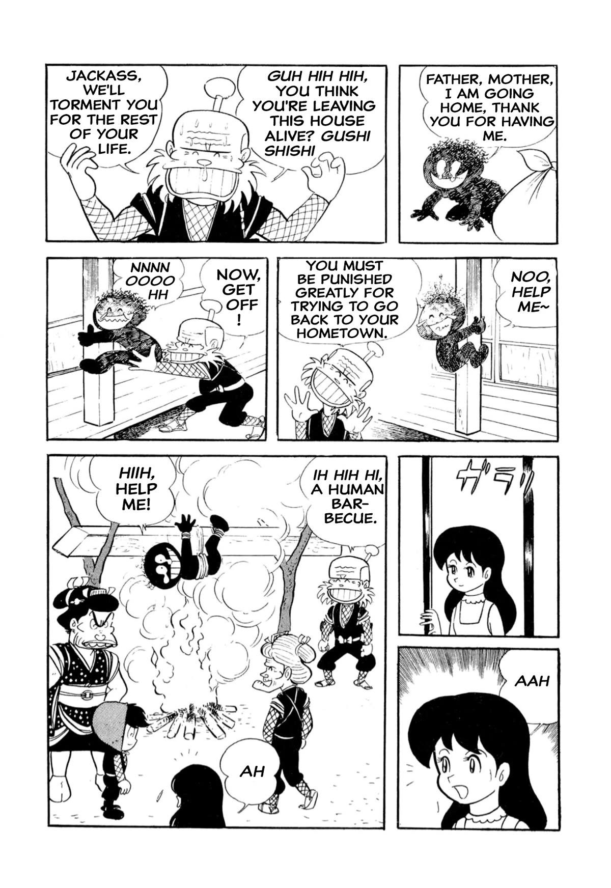 Harenchi Gakuen Chapter 8 page 13 - Chapter 8: Aa, Father