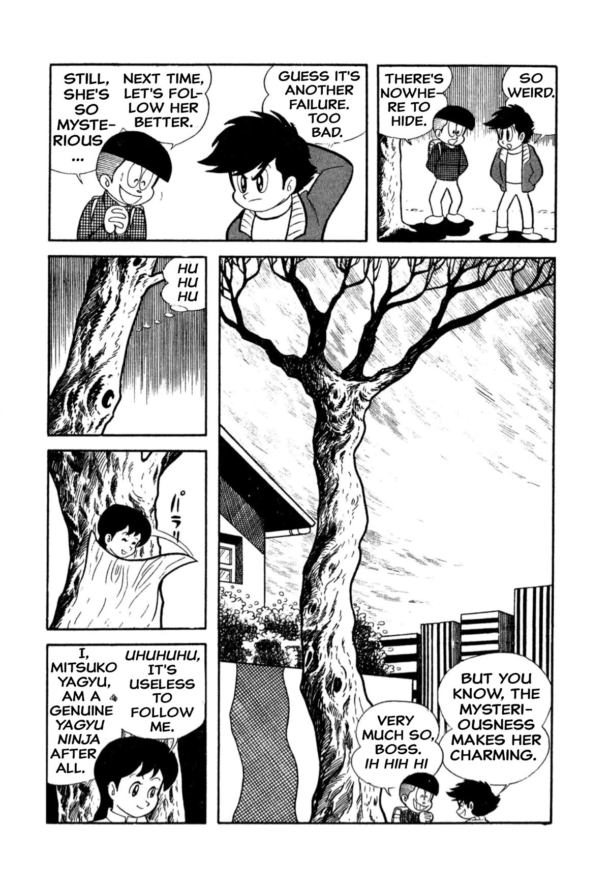 Harenchi Gakuen Chapter 8 page 3 - Chapter 8: Aa, Father