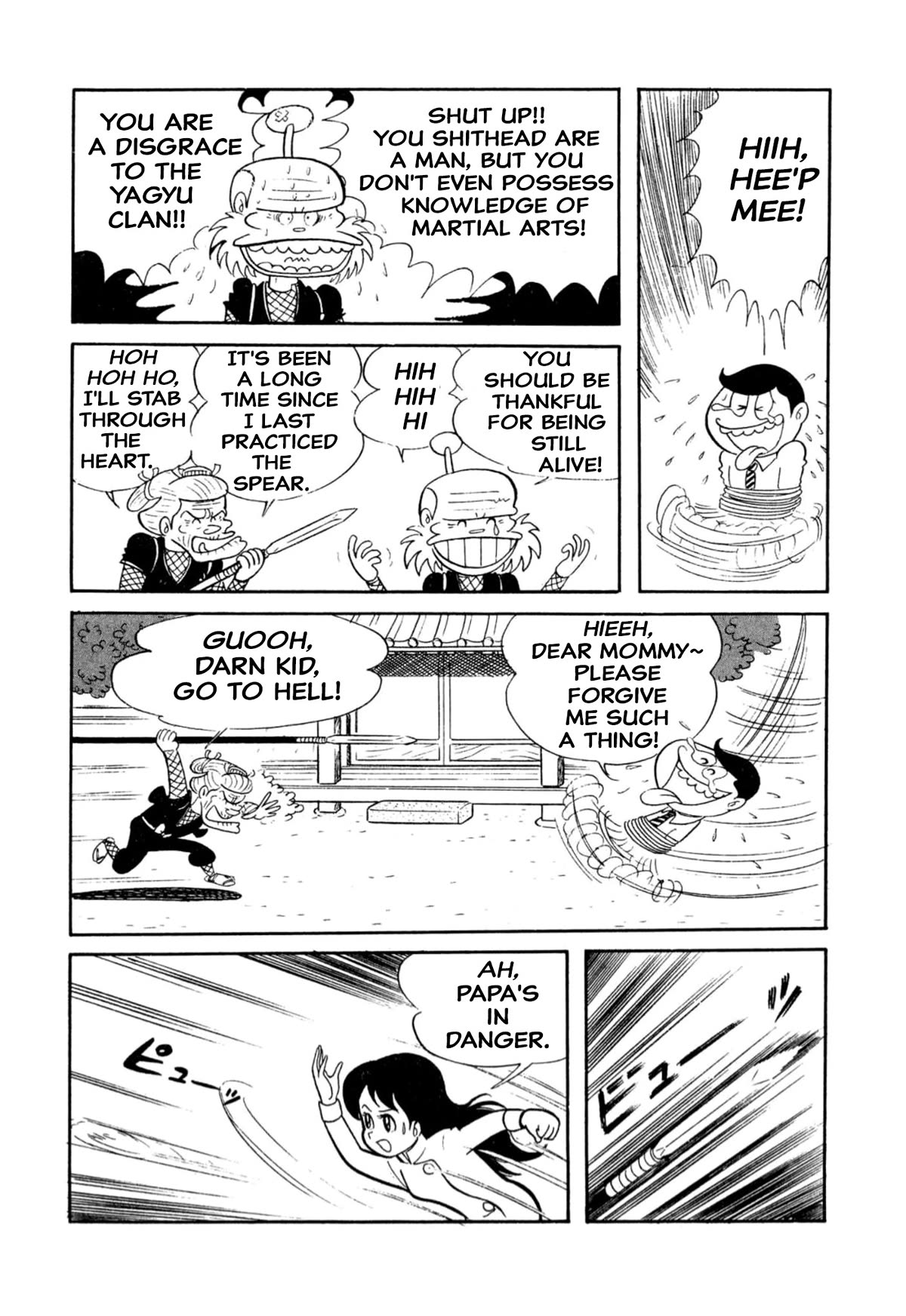 Harenchi Gakuen Chapter 8 page 7 - Chapter 8: Aa, Father