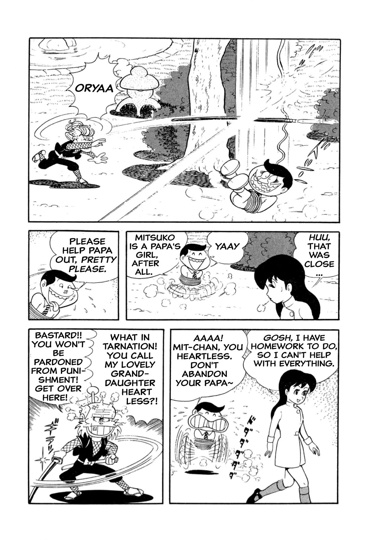 Harenchi Gakuen Chapter 8 page 8 - Chapter 8: Aa, Father