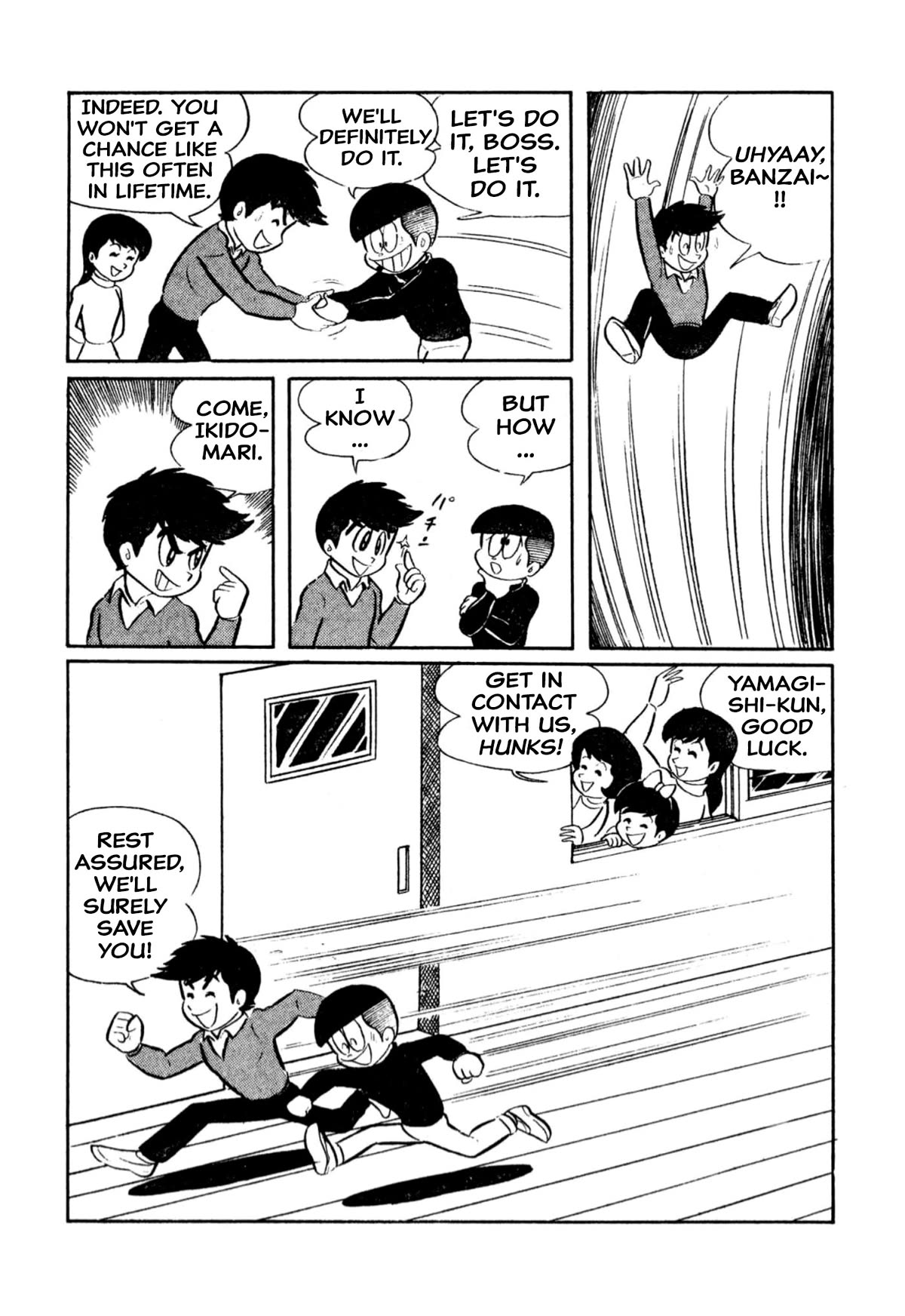 Harenchi Gakuen Chapter 9 page 11 - Chapter 9: Physical Examination