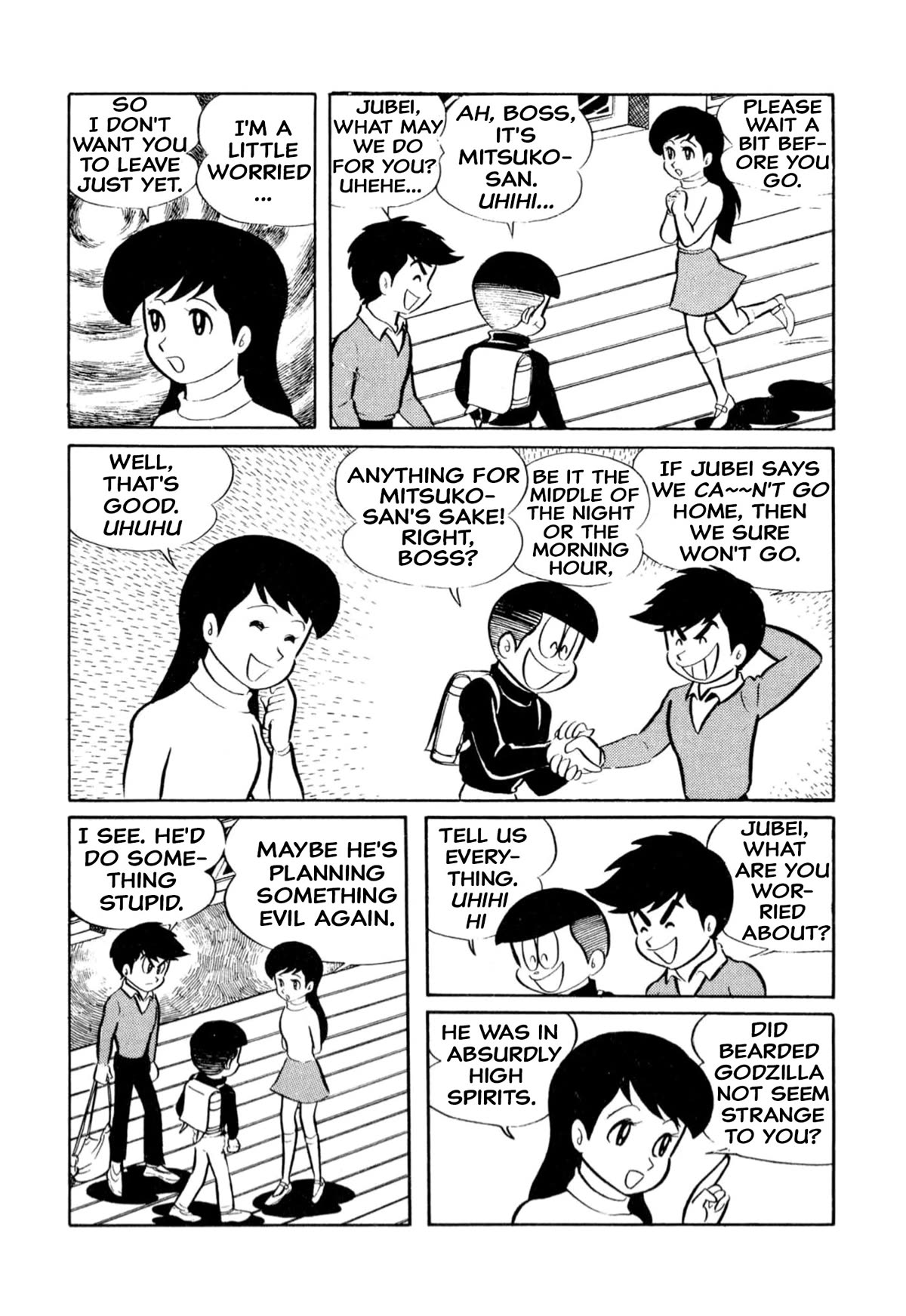Harenchi Gakuen Chapter 9 page 4 - Chapter 9: Physical Examination