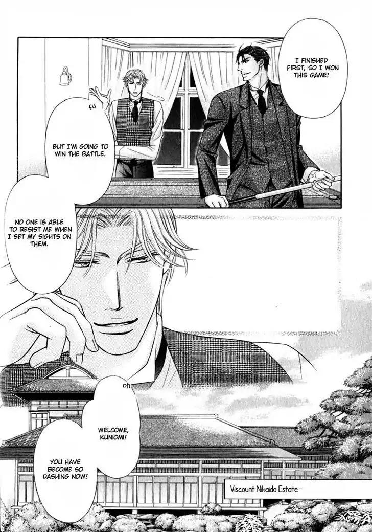Harenchi no Susume Chapter 1 page 11 - Chapter 1: The Genteel Son