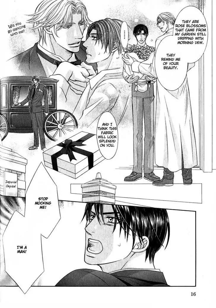 Harenchi no Susume Chapter 1 page 17 - Chapter 1: The Genteel Son