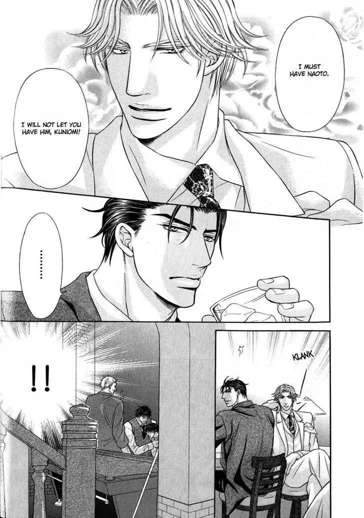 Harenchi no Susume Chapter 1 page 21 - Chapter 1: The Genteel Son