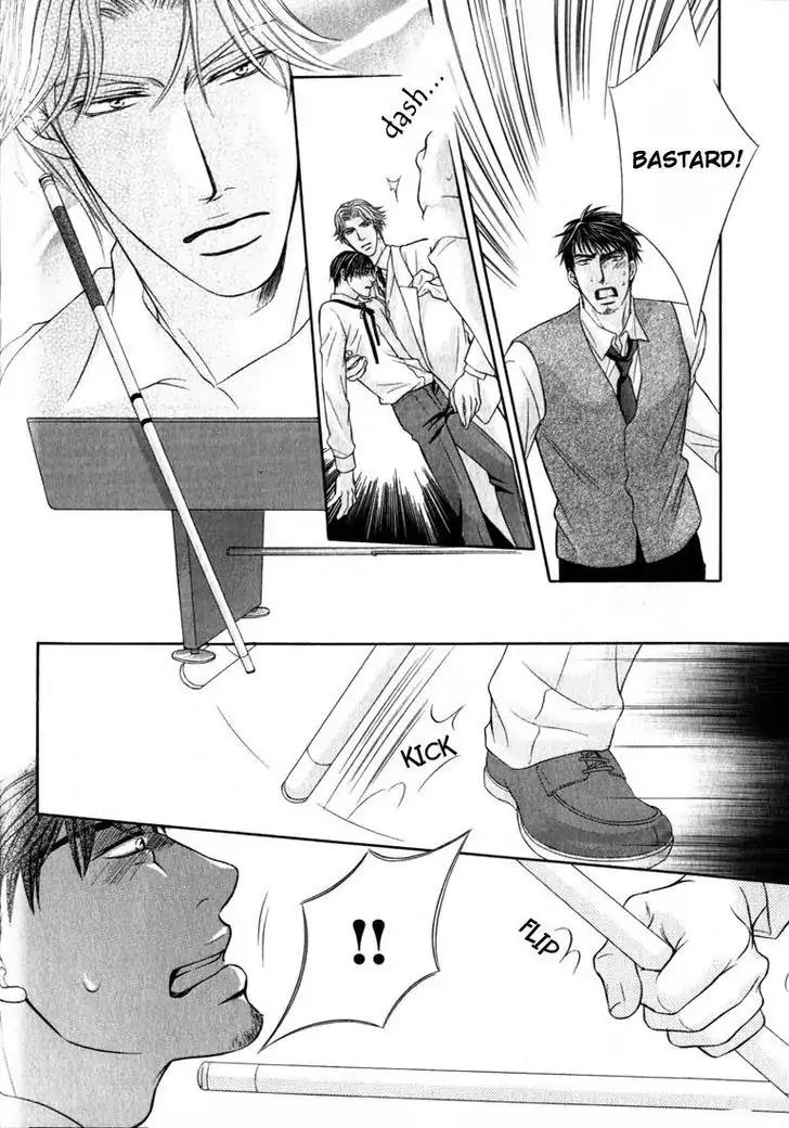 Harenchi no Susume Chapter 1 page 23 - Chapter 1: The Genteel Son