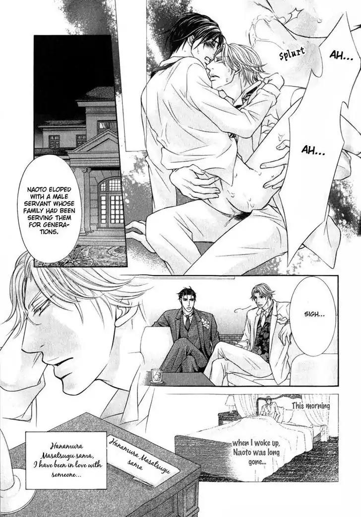 Harenchi no Susume Chapter 1 page 32 - Chapter 1: The Genteel Son