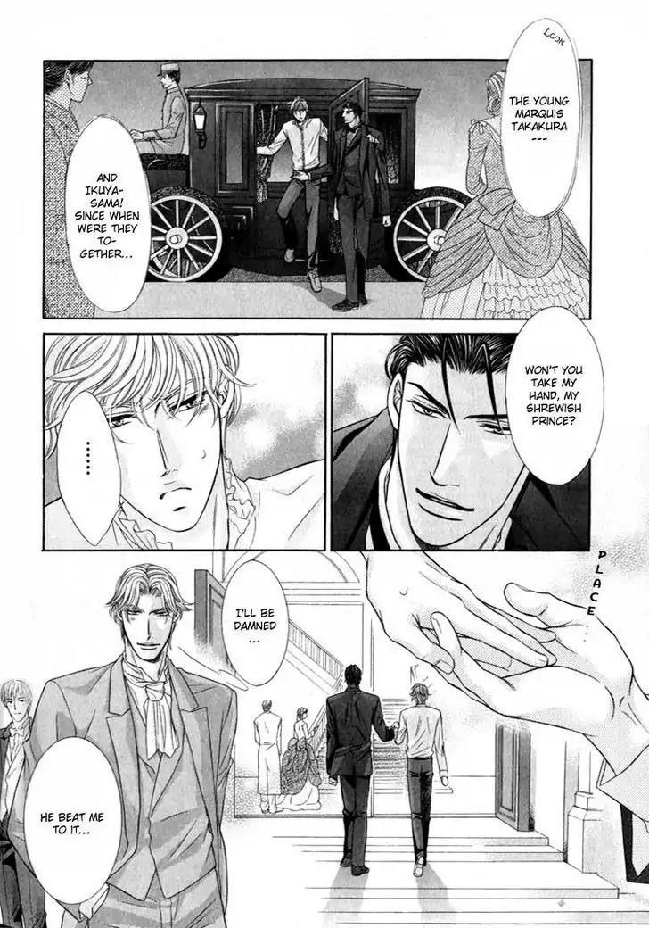 Harenchi no Susume Chapter 2 page 11 - Chapter 2: The Upright Prince