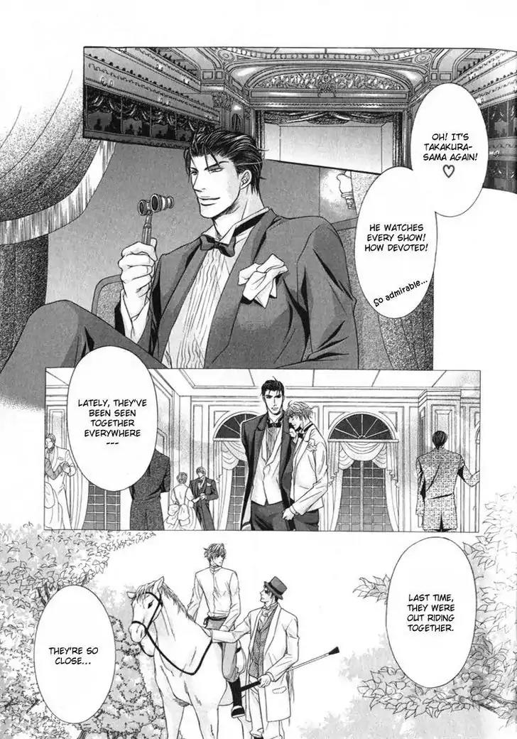 Harenchi no Susume Chapter 2 page 12 - Chapter 2: The Upright Prince