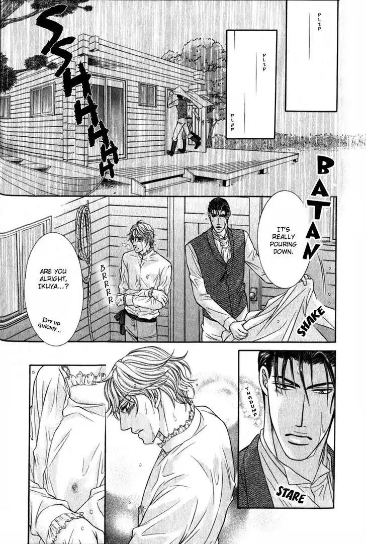 Harenchi no Susume Chapter 2 page 16 - Chapter 2: The Upright Prince