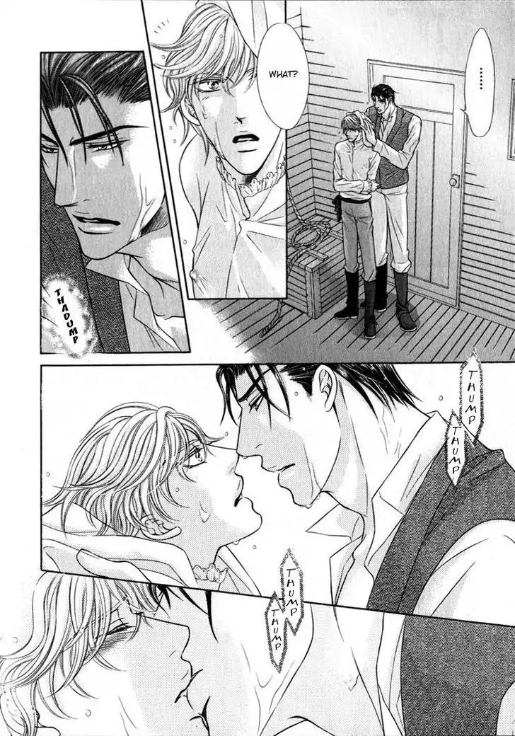 Harenchi no Susume Chapter 2 page 17 - Chapter 2: The Upright Prince