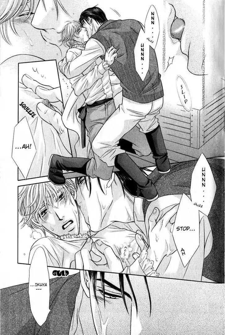 Harenchi no Susume Chapter 2 page 18 - Chapter 2: The Upright Prince