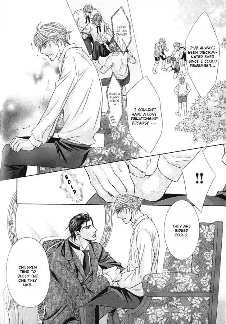 Harenchi no Susume Chapter 2 page 27 - Chapter 2: The Upright Prince