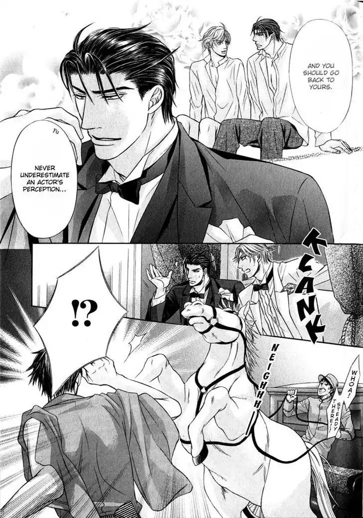 Harenchi no Susume Chapter 2 page 32 - Chapter 2: The Upright Prince
