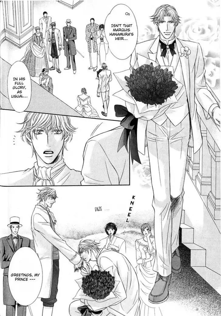 Harenchi no Susume Chapter 2 page 5 - Chapter 2: The Upright Prince