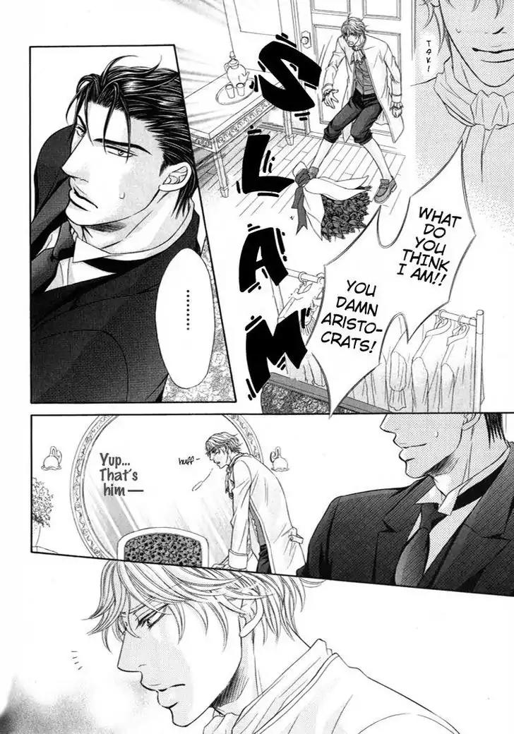 Harenchi no Susume Chapter 2 page 7 - Chapter 2: The Upright Prince