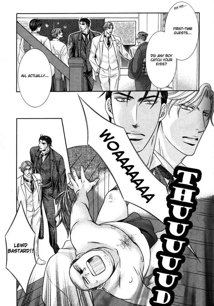 Harenchi no Susume Chapter 3 page 6 - Chapter 3: The Prostituting Youth