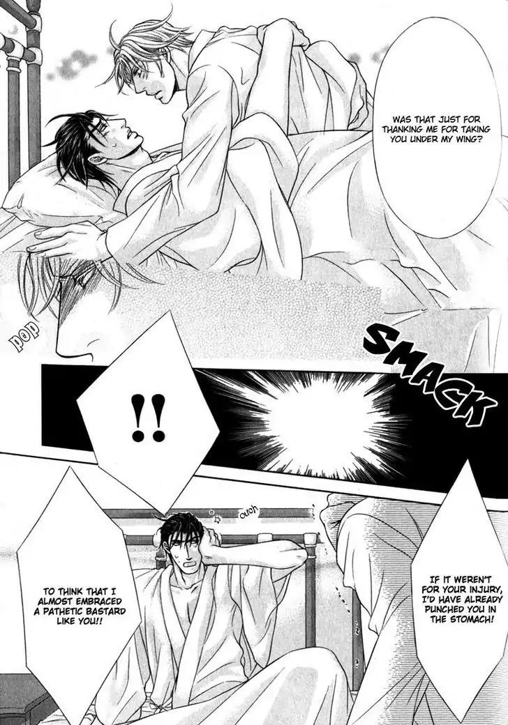 Harenchi no Susume Chapter 5 page 22 - Chapter 5: The Fated One