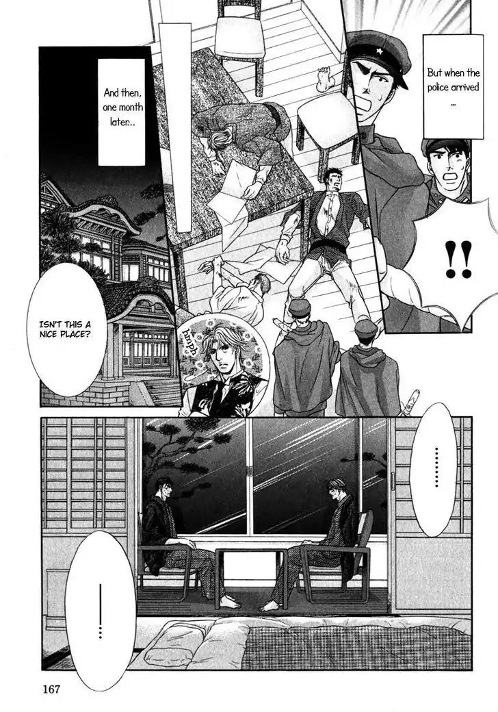 Harenchi no Susume Chapter 5 page 24 - Chapter 5: The Fated One