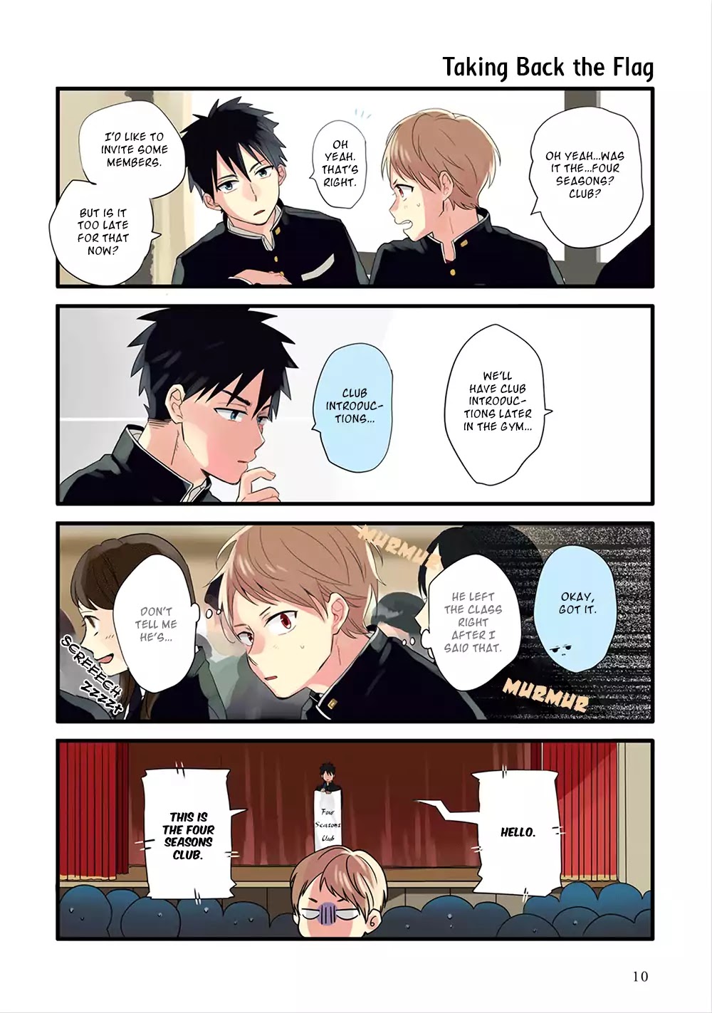 Harenochi Shikibu Chapter 1 page 11 - Chapter 1