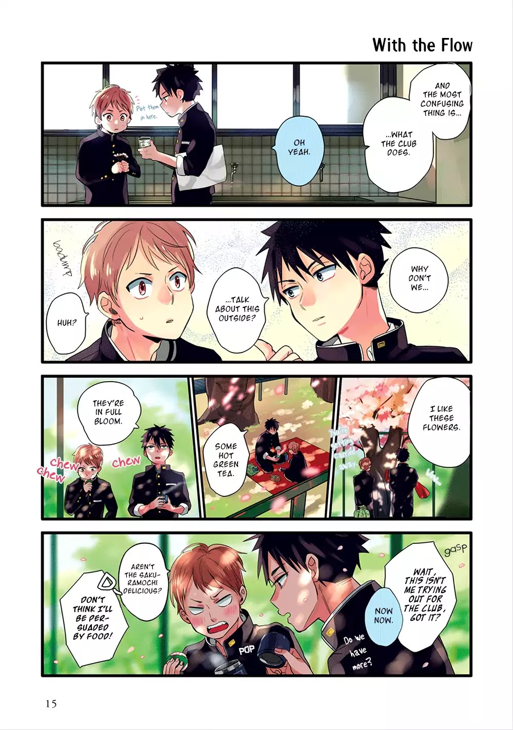 Harenochi Shikibu Chapter 1 page 16 - Chapter 1