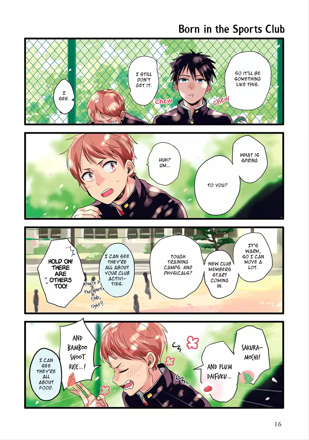 Harenochi Shikibu Chapter 1 page 17 - Chapter 1