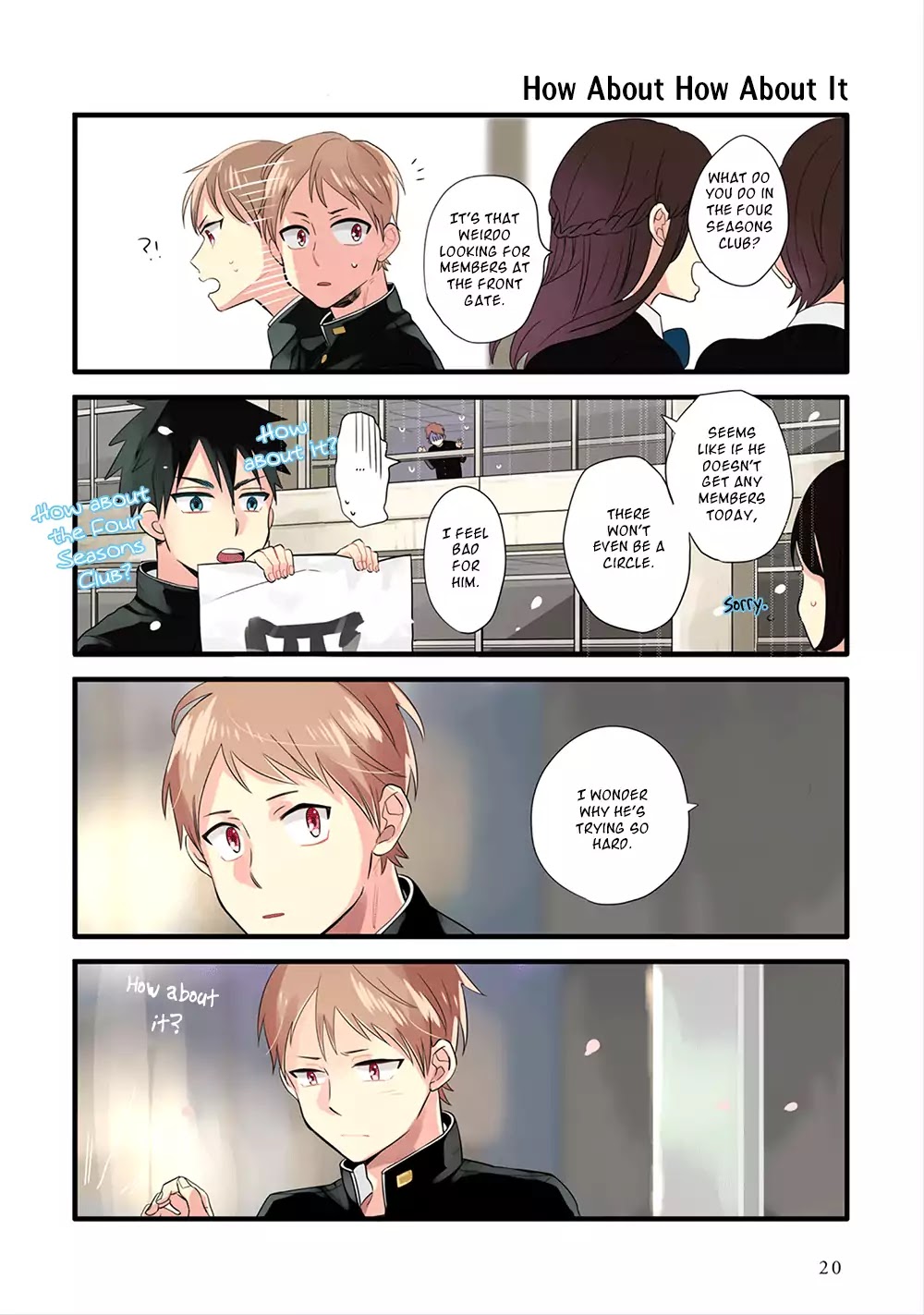 Harenochi Shikibu Chapter 1 page 21 - Chapter 1