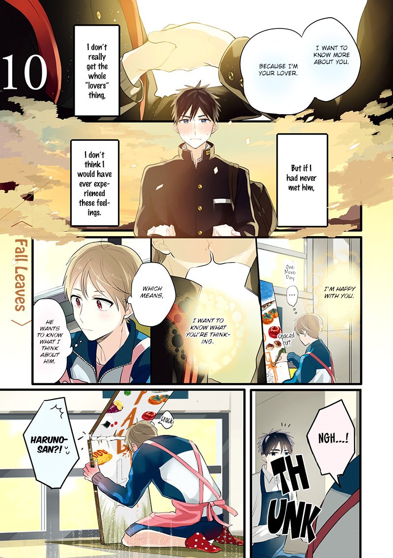 Harenochi Shikibu Chapter 10 page 1 - Chapter 10: Autumn Leaves