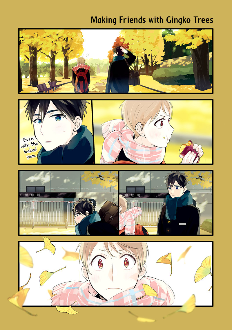 Harenochi Shikibu Chapter 10 page 10 - Chapter 10: Autumn Leaves