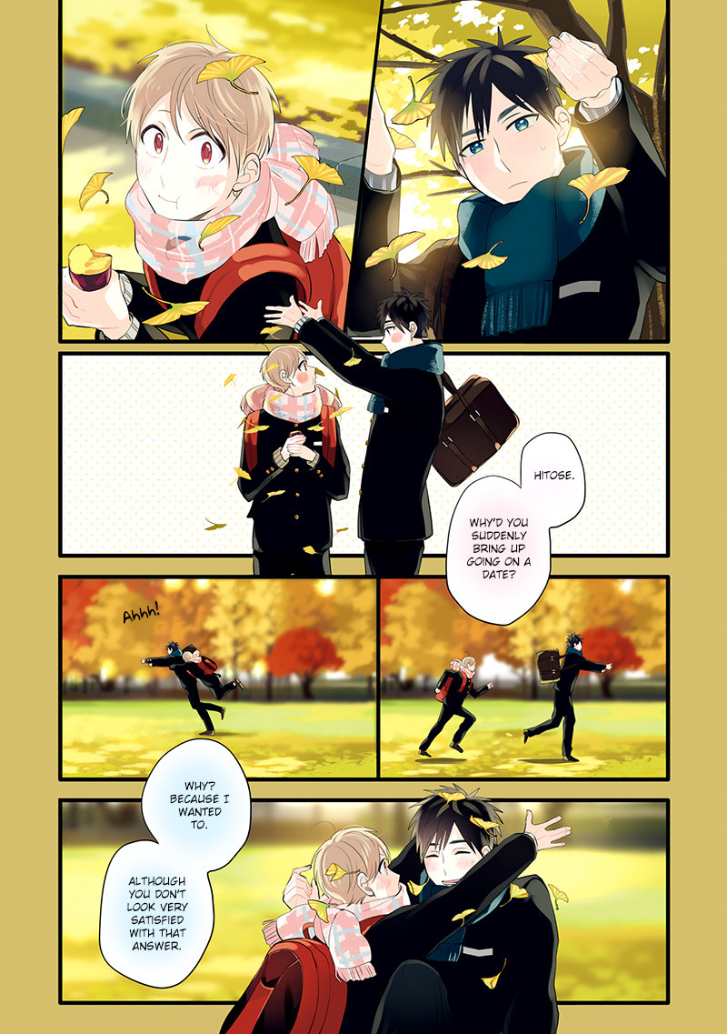 Harenochi Shikibu Chapter 10 page 11 - Chapter 10: Autumn Leaves