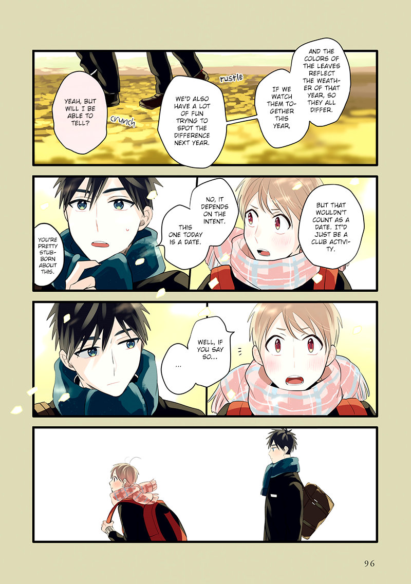 Harenochi Shikibu Chapter 10 page 12 - Chapter 10: Autumn Leaves