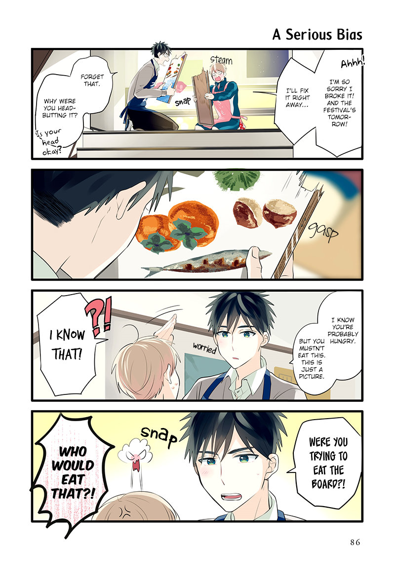 Harenochi Shikibu Chapter 10 page 2 - Chapter 10: Autumn Leaves