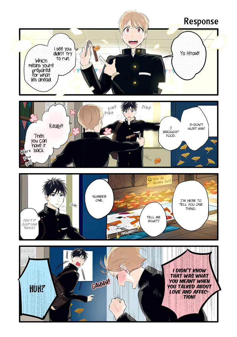 Harenochi Shikibu Chapter 10 page 21 - Chapter 10: Autumn Leaves