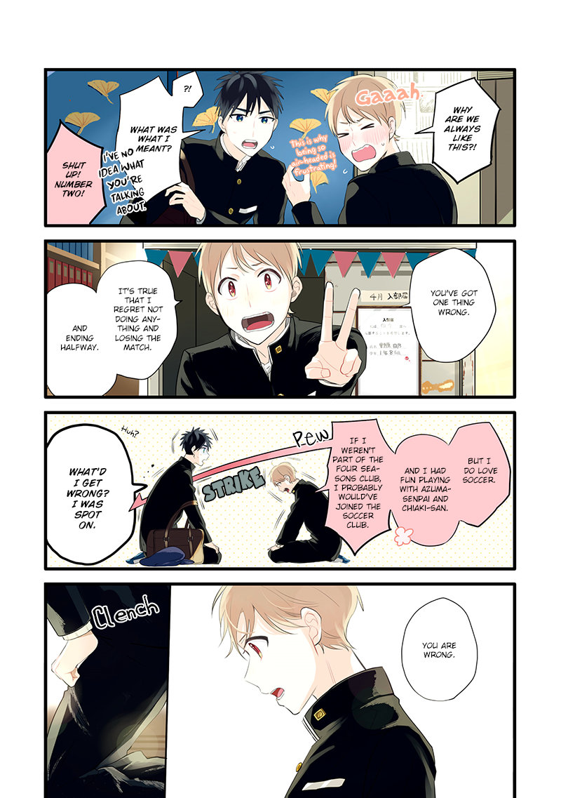 Harenochi Shikibu Chapter 10 page 22 - Chapter 10: Autumn Leaves