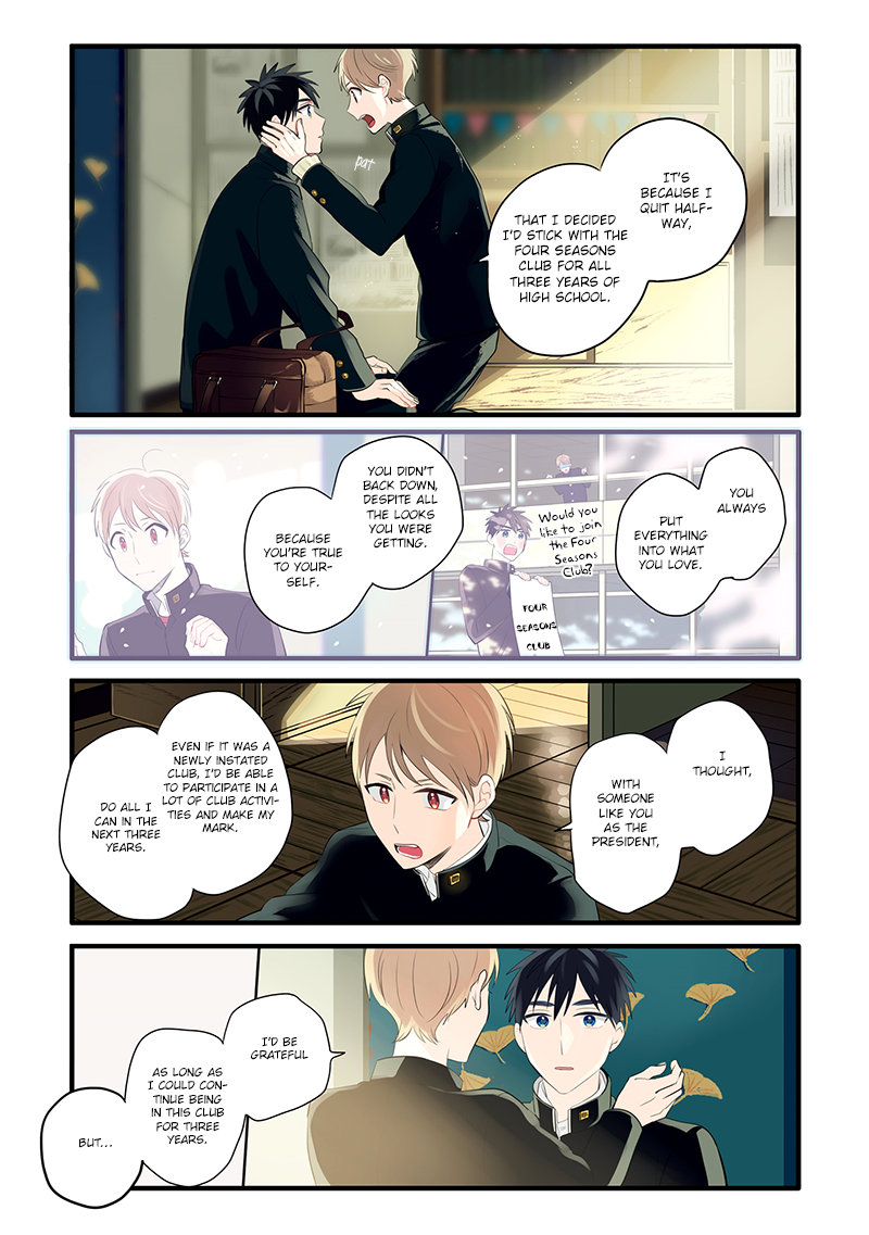 Harenochi Shikibu Chapter 10 page 23 - Chapter 10: Autumn Leaves