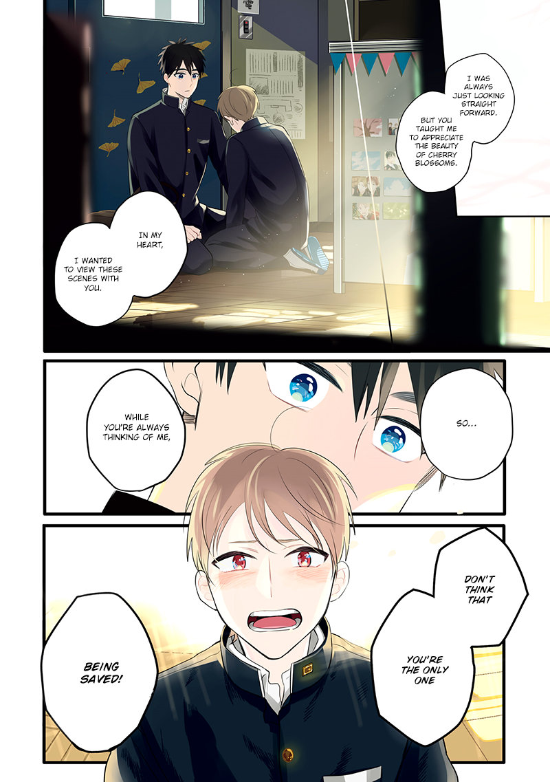 Harenochi Shikibu Chapter 10 page 24 - Chapter 10: Autumn Leaves