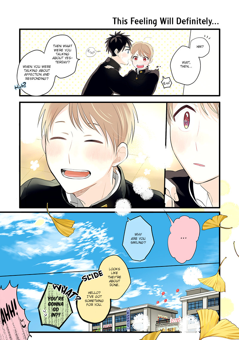 Harenochi Shikibu Chapter 10 page 27 - Chapter 10: Autumn Leaves