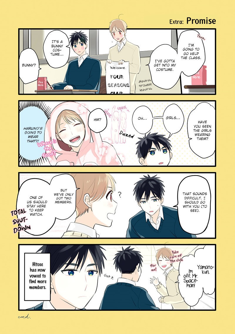 Harenochi Shikibu Chapter 10 page 29 - Chapter 10: Autumn Leaves