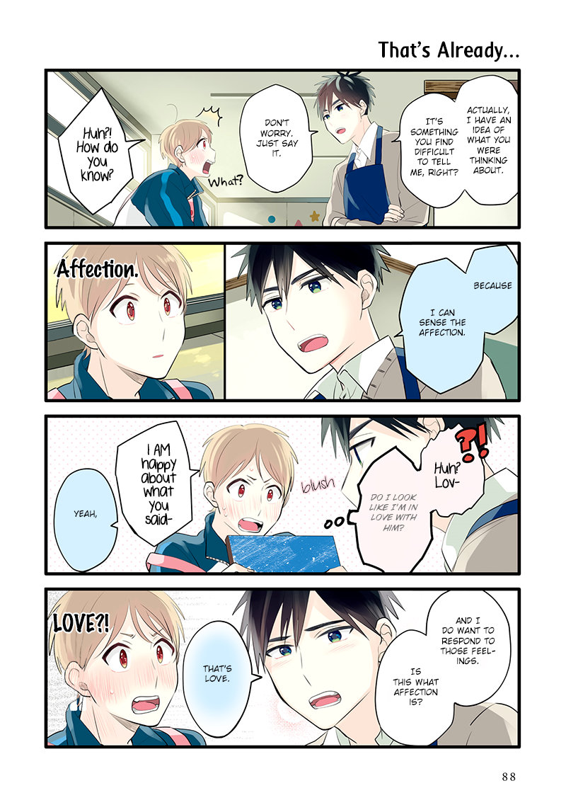 Harenochi Shikibu Chapter 10 page 4 - Chapter 10: Autumn Leaves