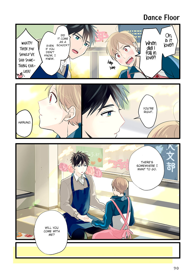 Harenochi Shikibu Chapter 10 page 6 - Chapter 10: Autumn Leaves