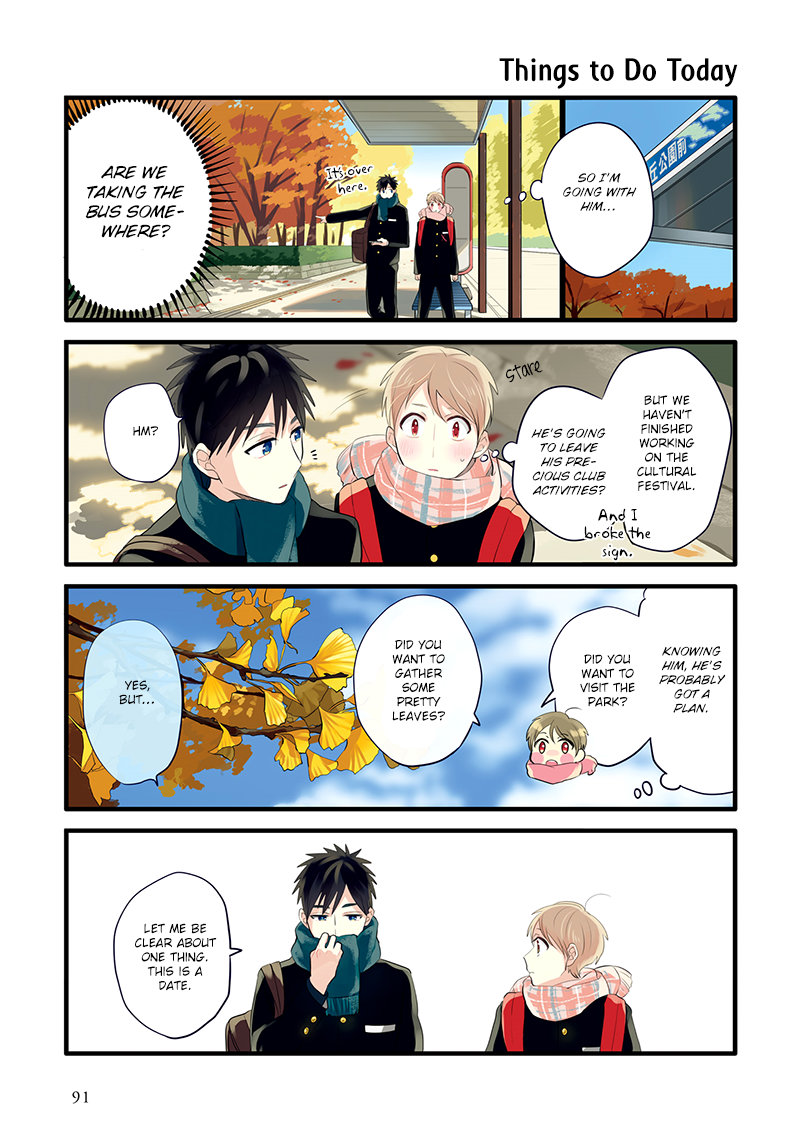 Harenochi Shikibu Chapter 10 page 7 - Chapter 10: Autumn Leaves