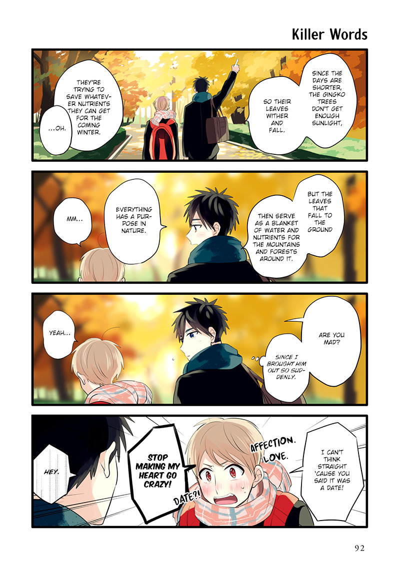 Harenochi Shikibu Chapter 10 page 8 - Chapter 10: Autumn Leaves