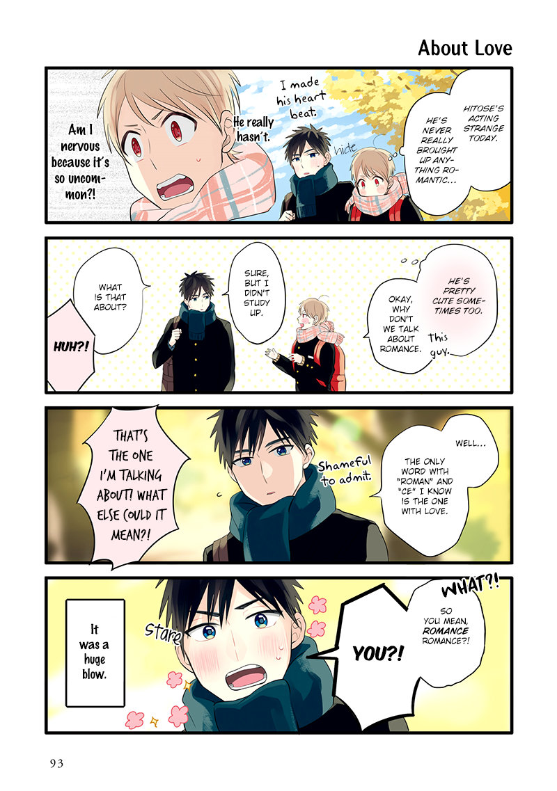Harenochi Shikibu Chapter 10 page 9 - Chapter 10: Autumn Leaves