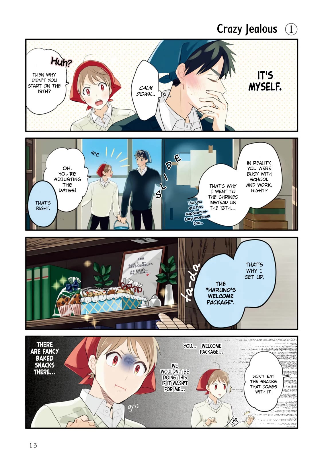 Harenochi Shikibu Chapter 11 page 14 - Chapter 11: Winter Sunshine