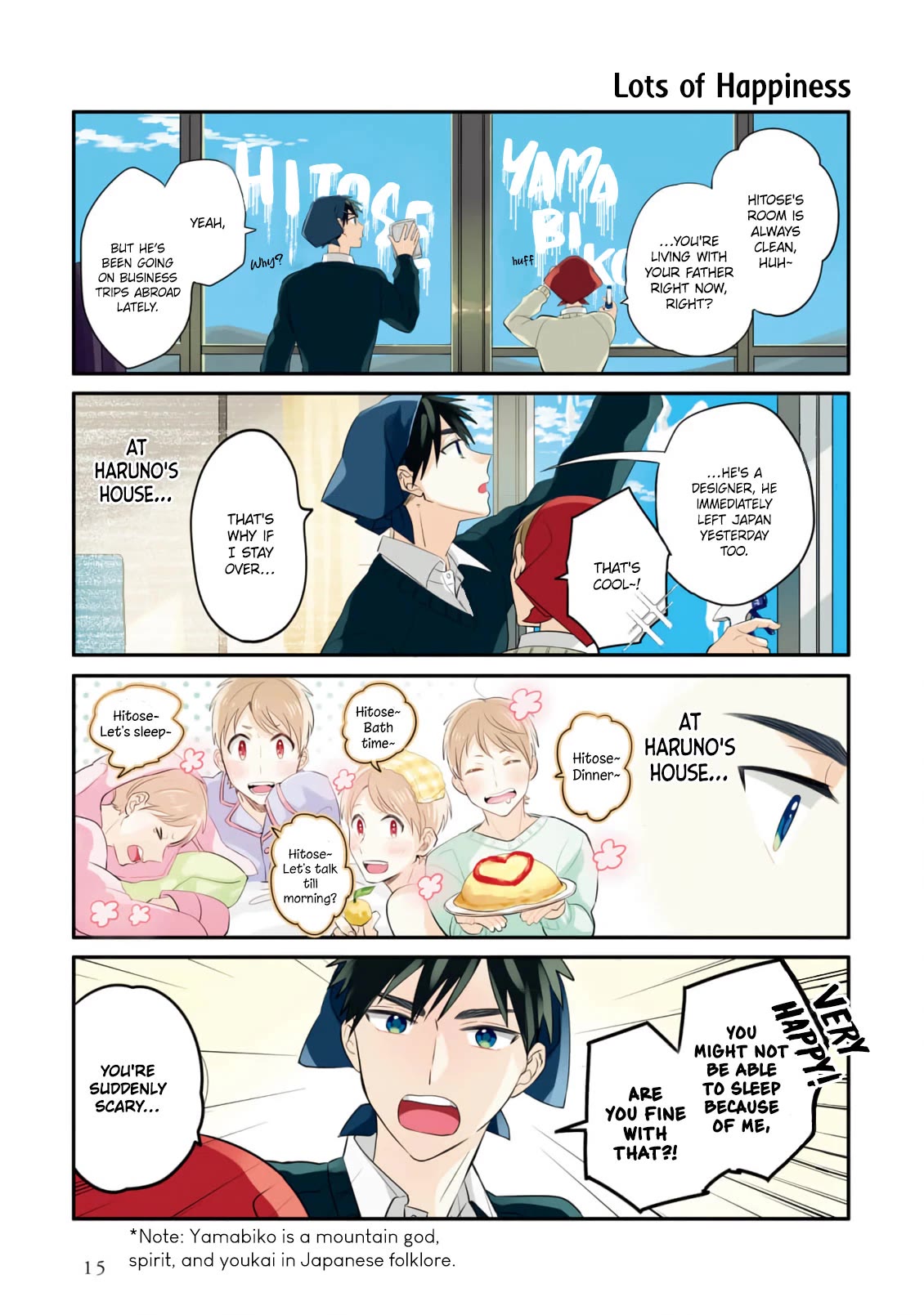 Harenochi Shikibu Chapter 11 page 16 - Chapter 11: Winter Sunshine