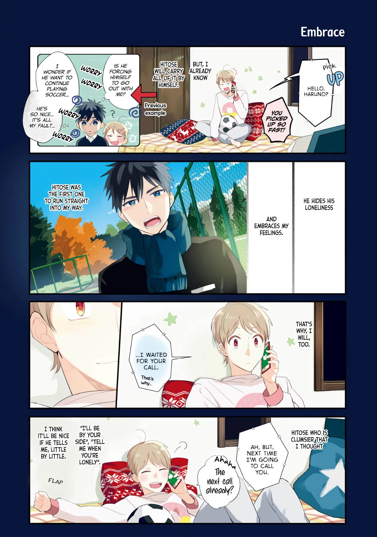 Harenochi Shikibu Chapter 11 page 23 - Chapter 11: Winter Sunshine