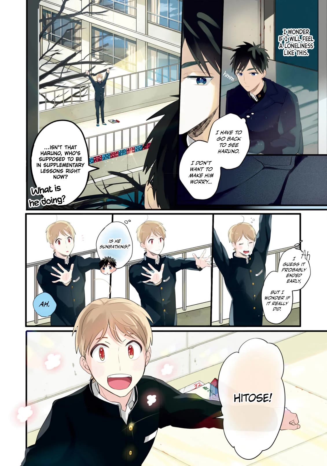 Harenochi Shikibu Chapter 11 page 9 - Chapter 11: Winter Sunshine