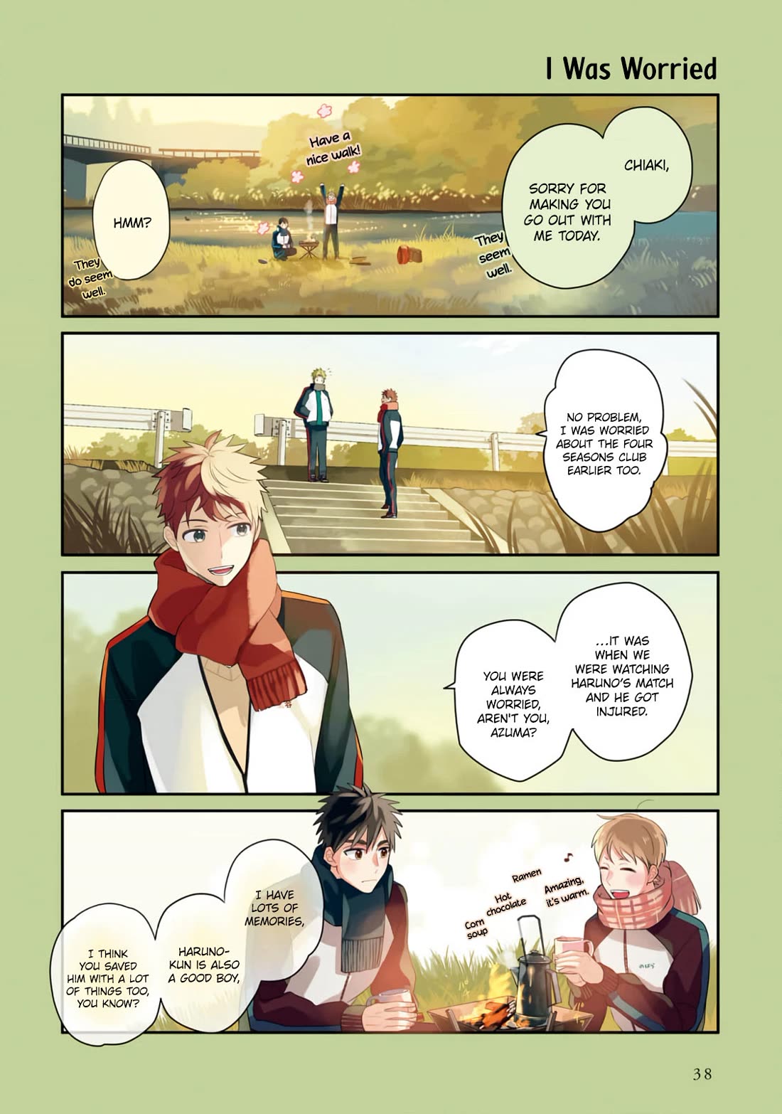 Harenochi Shikibu Chapter 12 page 13 - Chapter 12: Bonfire