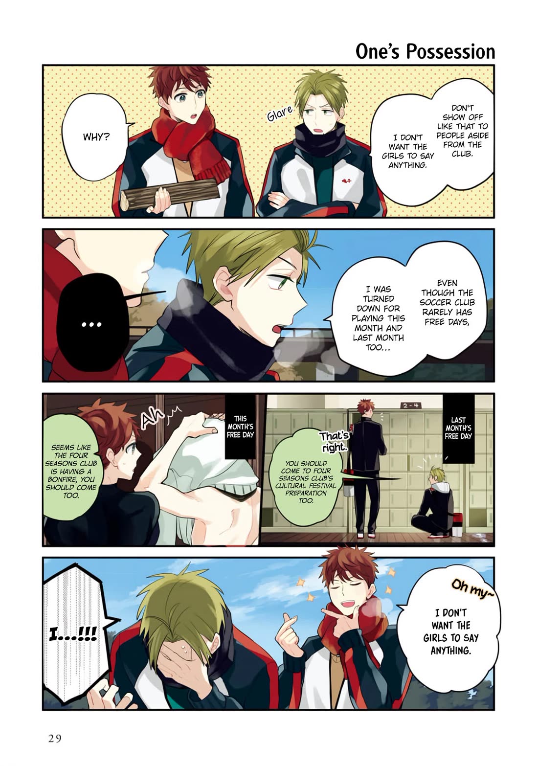 Harenochi Shikibu Chapter 12 page 4 - Chapter 12: Bonfire