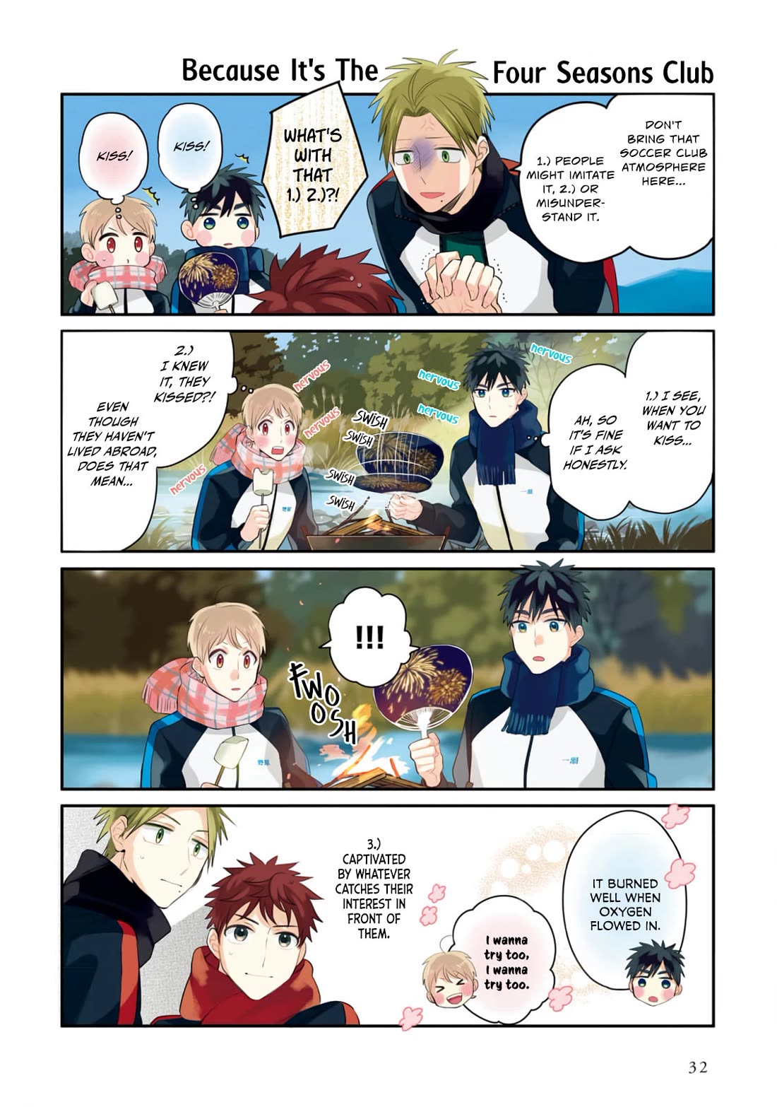 Harenochi Shikibu Chapter 12 page 7 - Chapter 12: Bonfire